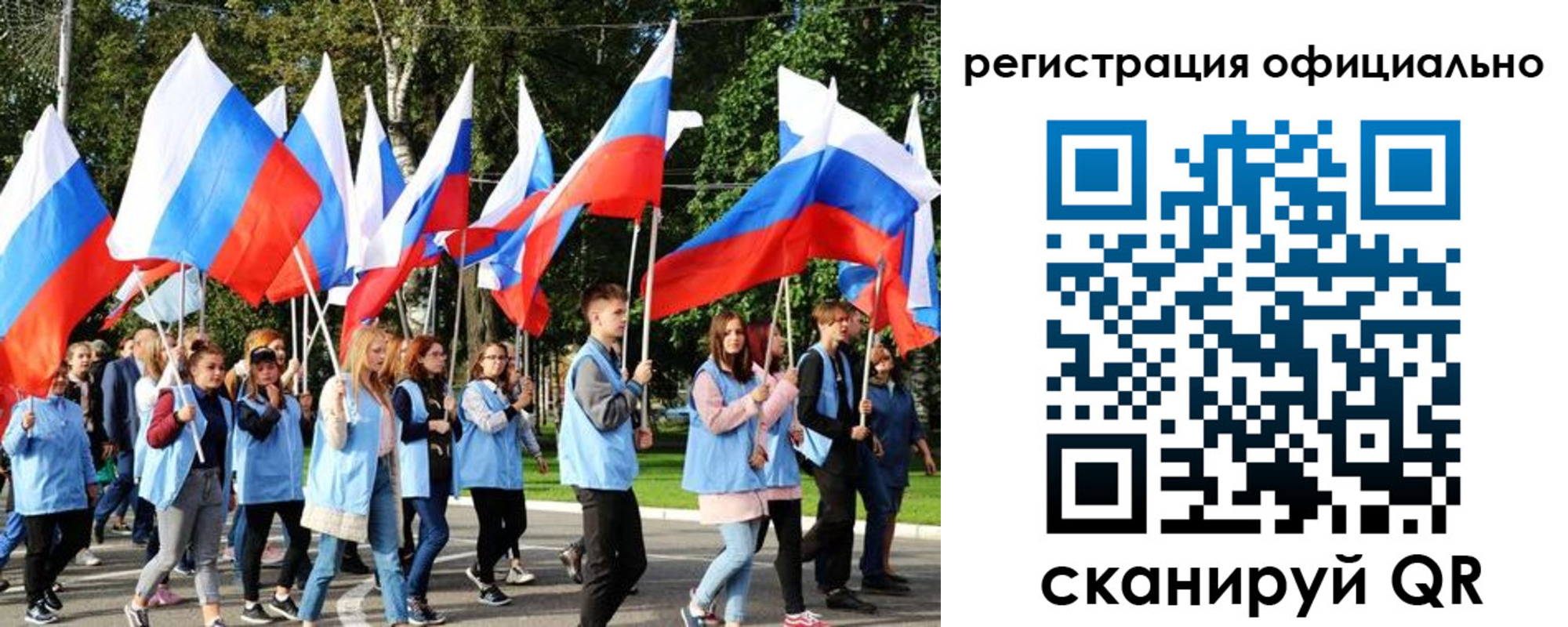 прописка штамп в Коломне